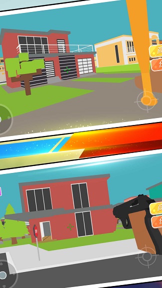 安卓城市最强守护者软件下载