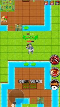 别惹农夫退敌大妈