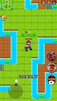 别惹农夫特工穿山甲app下载