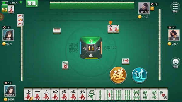安卓星月棋牌app软件下载