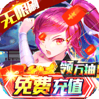 超次元觉醒2022
