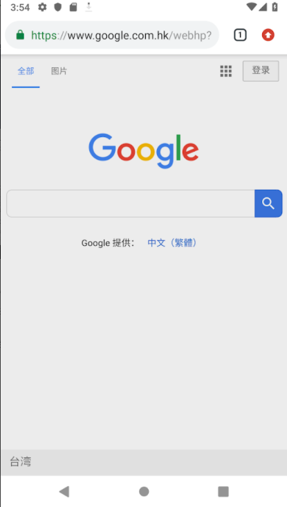 安卓坚果加速器Android版软件下载