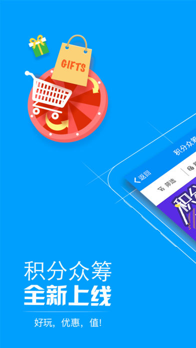 我查查下载