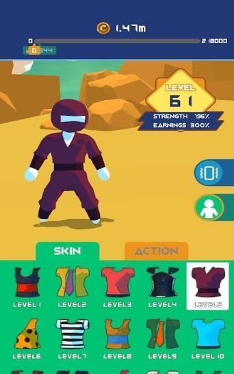 我气功贼6app下载