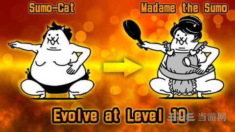 鍠垫槦浜哄ぇ鎴 瀹夊崜鐗坴6.2.0下载