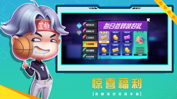 八八娱乐平台最新版