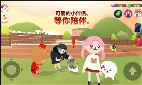 安卓天天玩乐园国际服最新版软件下载