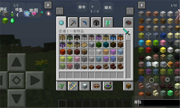 安卓我的世界苦力怕传说zt同款软件下载