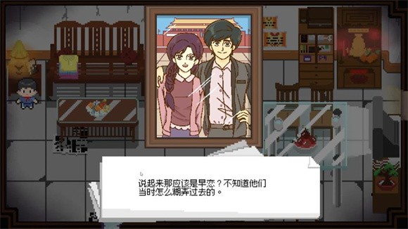 安卓听我说软件下载