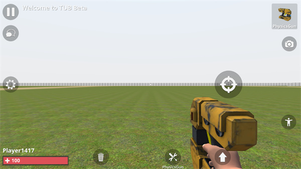 安卓沙盒物理模拟器软件下载