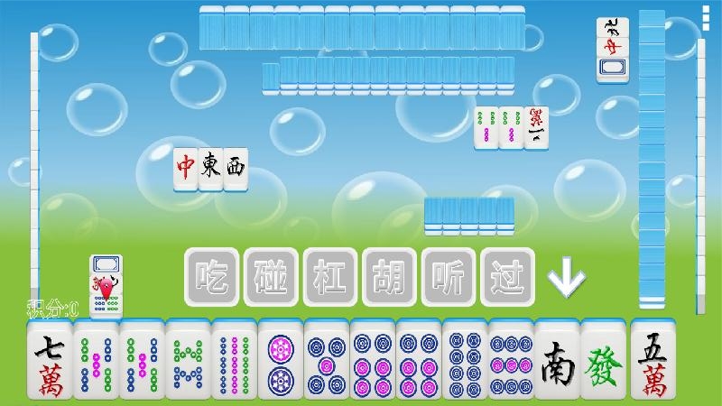 安卓哈哈欢乐麻将app