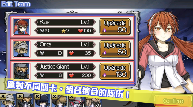 超次元塔防app下载