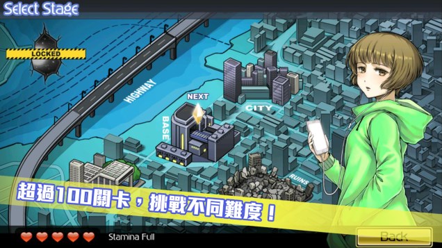 安卓超次元塔防软件下载