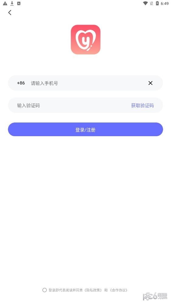 孕心声
