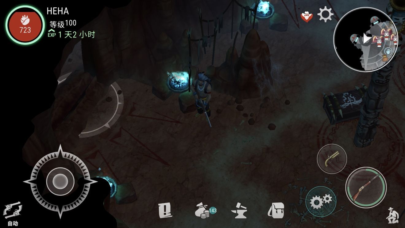 西部土地生存app下载