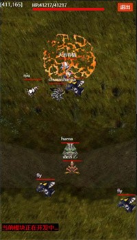 随心放置2app下载