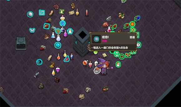 安卓魔法工艺软件下载