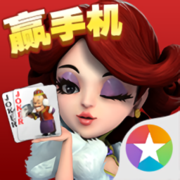 西米斗地主官方免费版