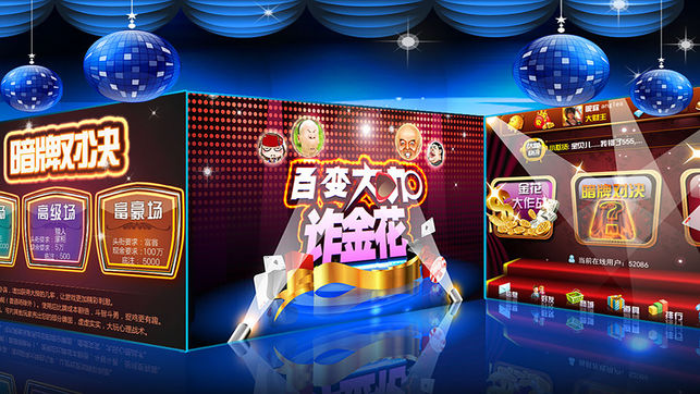 西米斗地主官方免费版