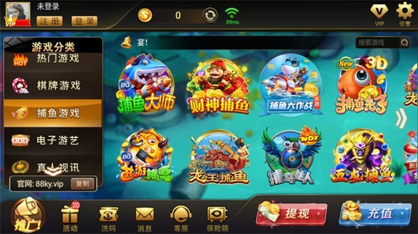 安卓开玩棋牌最新版软件下载