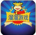 溜溜棋牌手机版