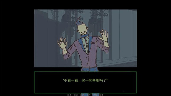 安卓怪箱软件下载