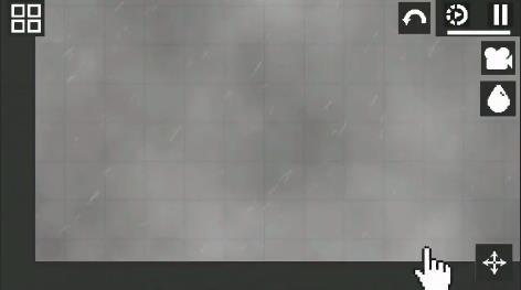 甜瓜游乐场天气控制