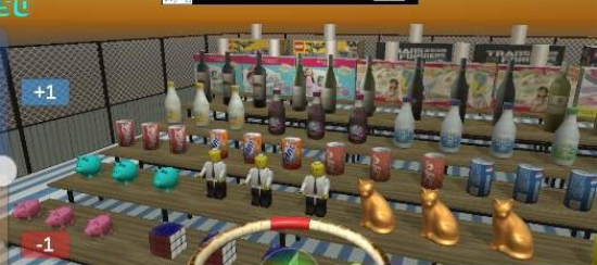 安卓夜市套圈圈模拟器软件下载