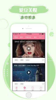 韩剧网 2022最新版