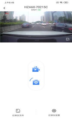 安卓6帧探车机版app