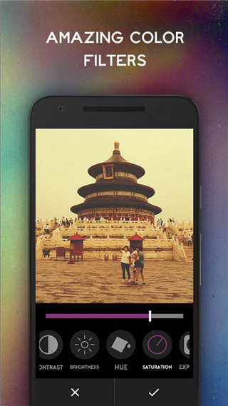 安卓filterloopapp