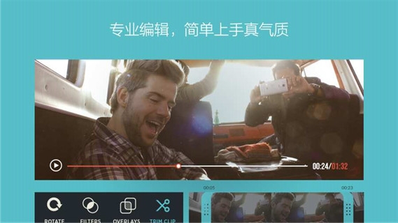 filmorago最新版下载