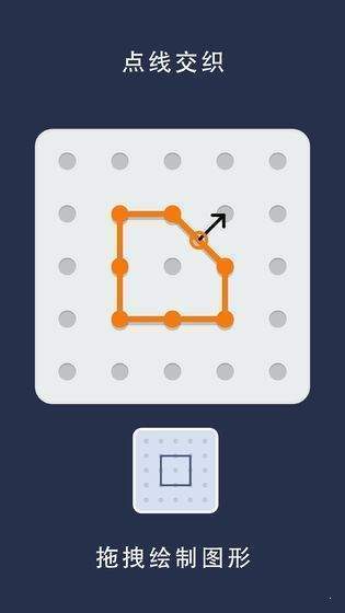 谜题王者app下载