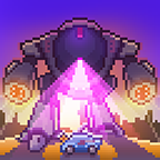 异星要塞破解版