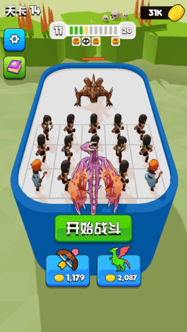 勇者印记appapp下载