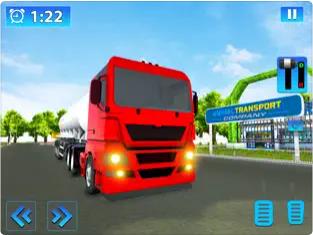 安卓油轮卡车供应软件下载