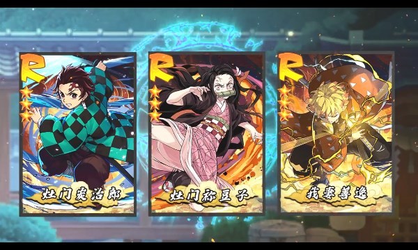 安卓鬼灭猎鬼人软件下载