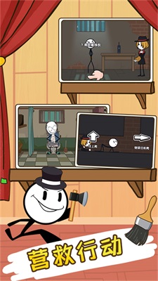 禁闭求生游戏app下载