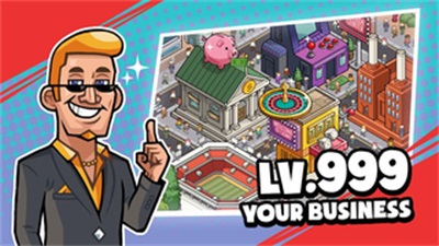 闲置的亿万富翁app下载