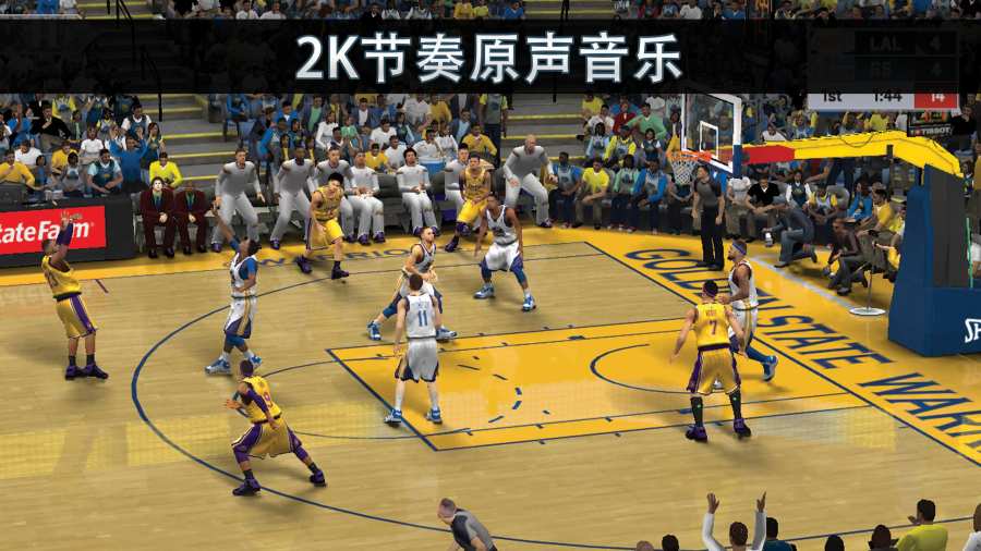 安卓nba 2k20 最新手机版app