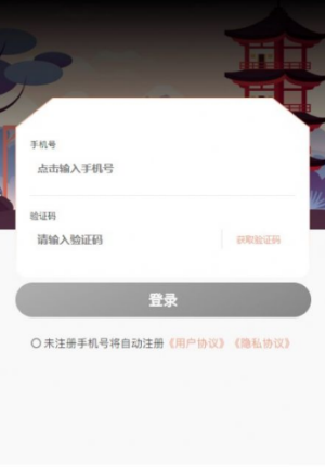 币源艺术