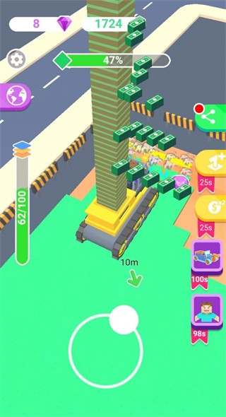 安卓这活干的溜app