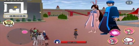 安卓动漫女孩世界软件下载