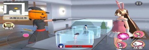 动漫女孩世界app下载