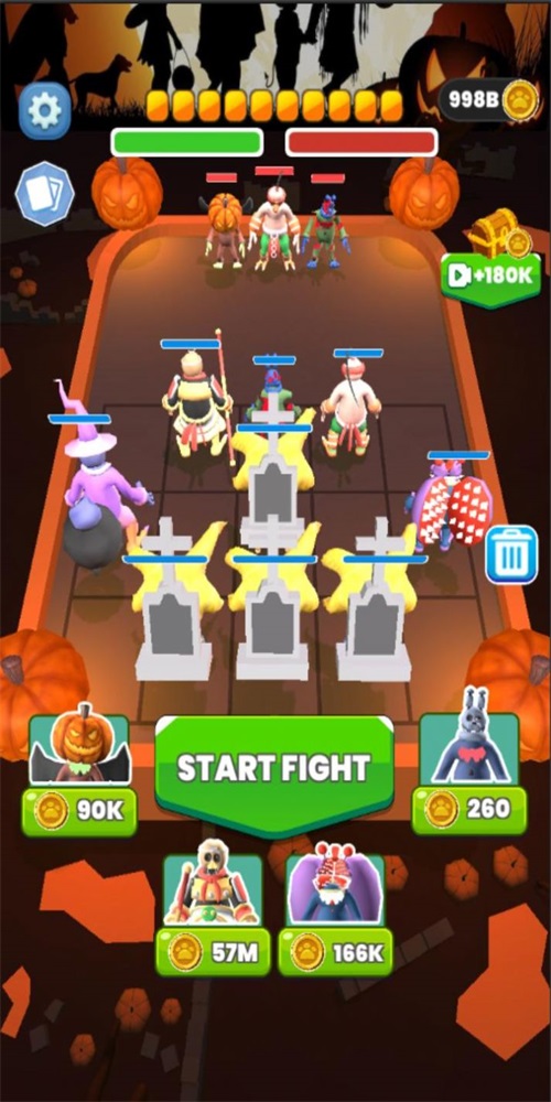 合并大师五夜app下载