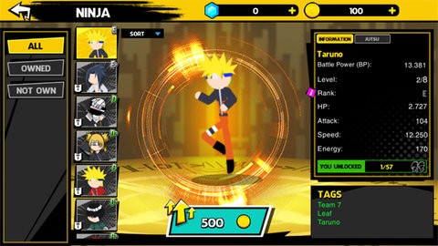 火影忍者大战游戏