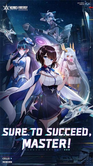 安卓代号s0软件下载