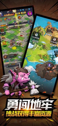 安卓猎手的力量软件下载