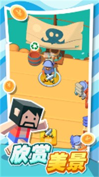 口袋海岛建造app下载