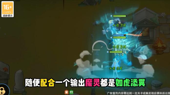 安卓迷你天神app